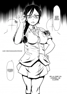 (COMIC1☆6) [Hakueki Shobou (A-Teru Haito)] Nyou o Kakeru Syoujyo [French] [Digital] - page 31