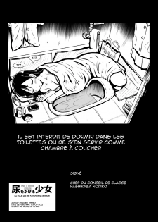(COMIC1☆6) [Hakueki Shobou (A-Teru Haito)] Nyou o Kakeru Syoujyo [French] [Digital] - page 34