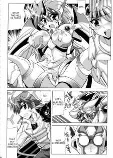 (C72) [Leaz Koubou (Oujano Kaze)] Tanktop ga tamaranai! (Super Robot Wars) [English] - page 7