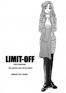 (C61) [Hooliganism (Murasaki Syu)] Hooliganism File/06 - Exhibition [French] - page 10