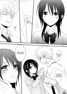 [m.s.t. (Nanami Yasuna)] Ice and Bloomy Day (Kaichou wa Maid-Sama!) [Russian] {GreshnikHrono} - page 12