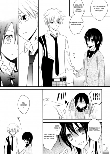 [m.s.t. (Nanami Yasuna)] Ice and Bloomy Day (Kaichou wa Maid-Sama!) [Russian] {GreshnikHrono} - page 4