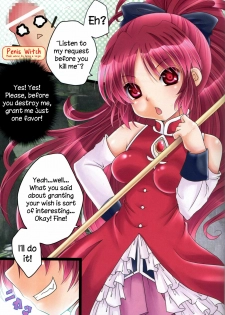 [Usubeniya (Usubeni Sakurako)] Boku wa Warui ××××× no Majo. | I'm a Naughty Penis Witch (Puella Magi Madoka Magica) [English] {Sharpie Translations} - page 2
