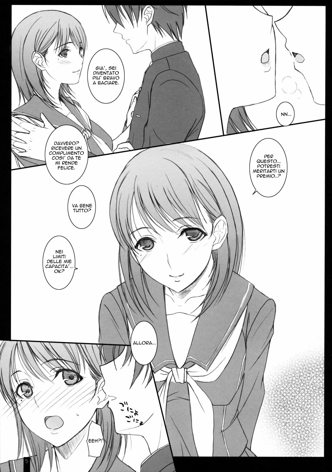 (C79) [KEMOKOMOYA (Komori Kei)] Omelette Nene-san (Love Plus) [Italian] [Maipantsu] page 4 full
