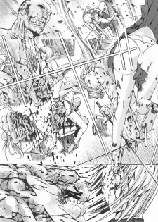 (C75) [Kopikura (Kino Hitoshi)] X BLOOD 3 | 御姐玫瑰X BLOOD～Chapter03 地獄高校～ (The Onechanbara) [Chinese] [里界漢化組] - page 11