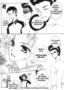 [Teikokudou (Asakura Karen)] Pussy Cat Vol.2 (Prince of Tennis) [English] [Otakupink] - page 14