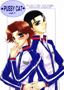 [Teikokudou (Asakura Karen)] Pussy Cat Vol. 1 (Prince of Tennis) [English] [Otakupink]