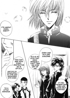 [Teikokudou (Asakura Karen)] Pussy Cat Vol. 1 (Prince of Tennis) [English] [Otakupink] - page 23
