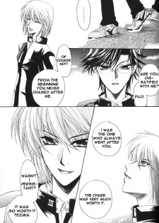 [Teikokudou (Asakura Karen)] Pussy Cat Vol. 1 (Prince of Tennis) [English] [Otakupink] - page 24