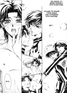 [Teikokudou (Asakura Karen)] Pussy Cat Vol. 1 (Prince of Tennis) [English] [Otakupink] - page 33