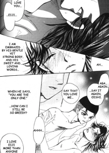 [Teikokudou (Asakura Karen)] Pussy Cat Vol. 1 (Prince of Tennis) [English] [Otakupink] - page 4