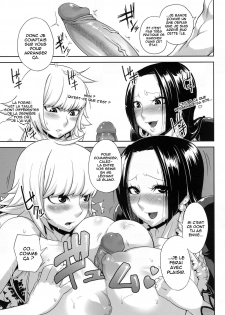 (C76) [Rojiura Jack (Jun)] THROUGH THE WALL (One Piece) [French] {O-S} [Decensored] - page 5