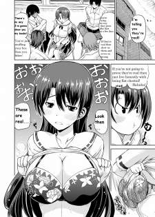 [Kagano Shouta] BuRsty! (Jintai Kaizou Anthology Comics Vol.3) [English] {bewbs666} [Digital] - page 4