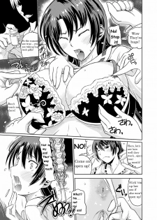 [Kagano Shouta] BuRsty! (Jintai Kaizou Anthology Comics Vol.3) [English] {bewbs666} [Digital] - page 5