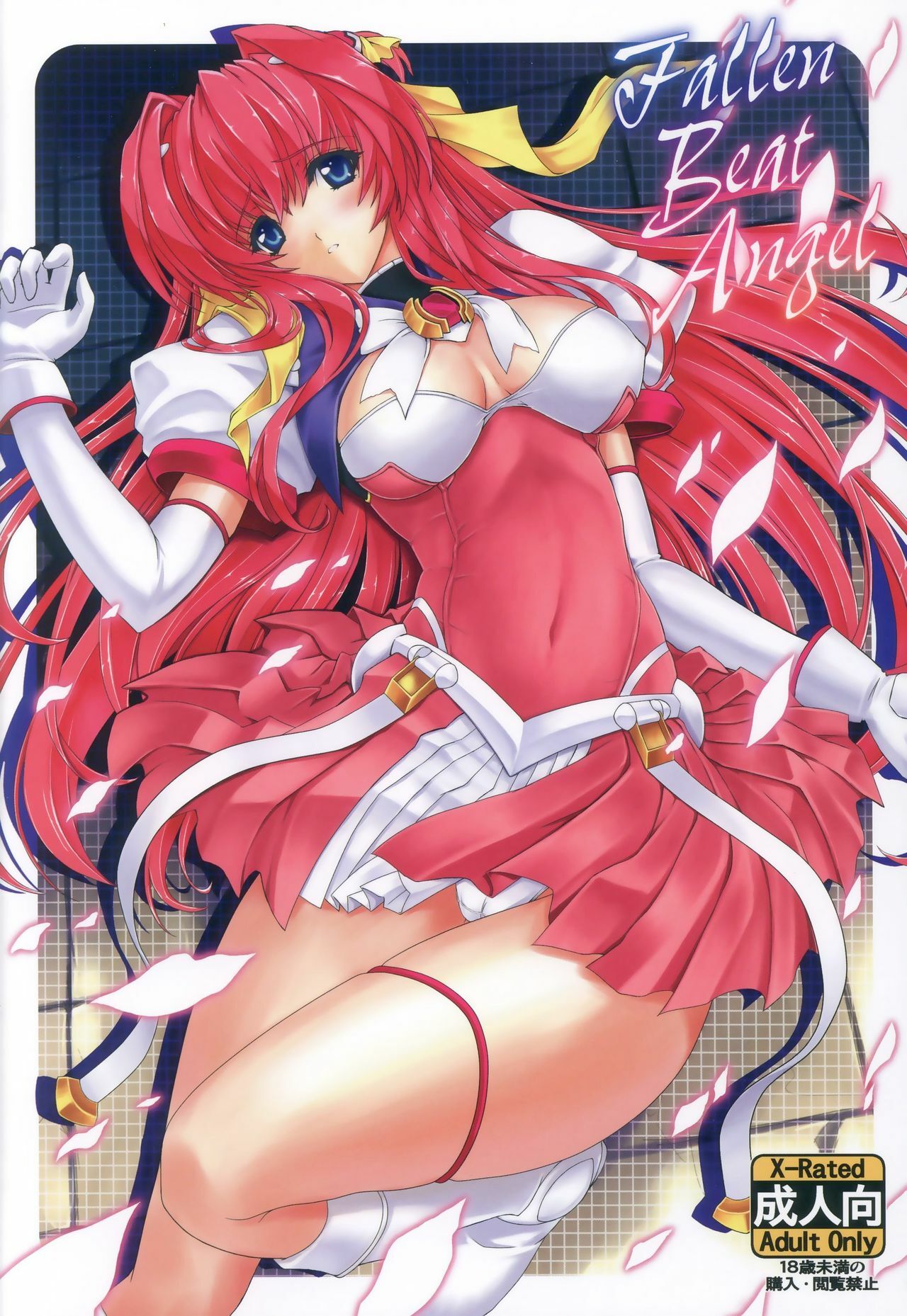 (C81) [Neko Saffron (inoino)] Fallen Beat Angel (Beat Angel Escalayer) [Spanish] page 1 full