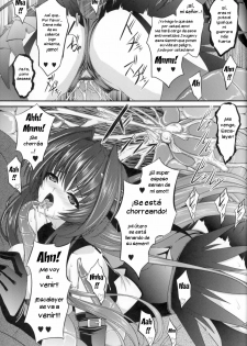 (C81) [Neko Saffron (inoino)] Fallen Beat Angel (Beat Angel Escalayer) [Spanish] - page 28