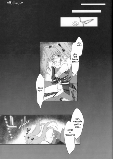 (C81) [Neko Saffron (inoino)] Fallen Beat Angel (Beat Angel Escalayer) [Spanish] - page 30