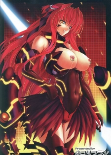(C81) [Neko Saffron (inoino)] Fallen Beat Angel (Beat Angel Escalayer) [Spanish] - page 33