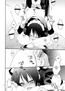 (C77) [m.s.t. (Nanami Yasuna)] m; (Kaichou wa Maid-sama!) [Russian] [GreshnikHrono] - page 21