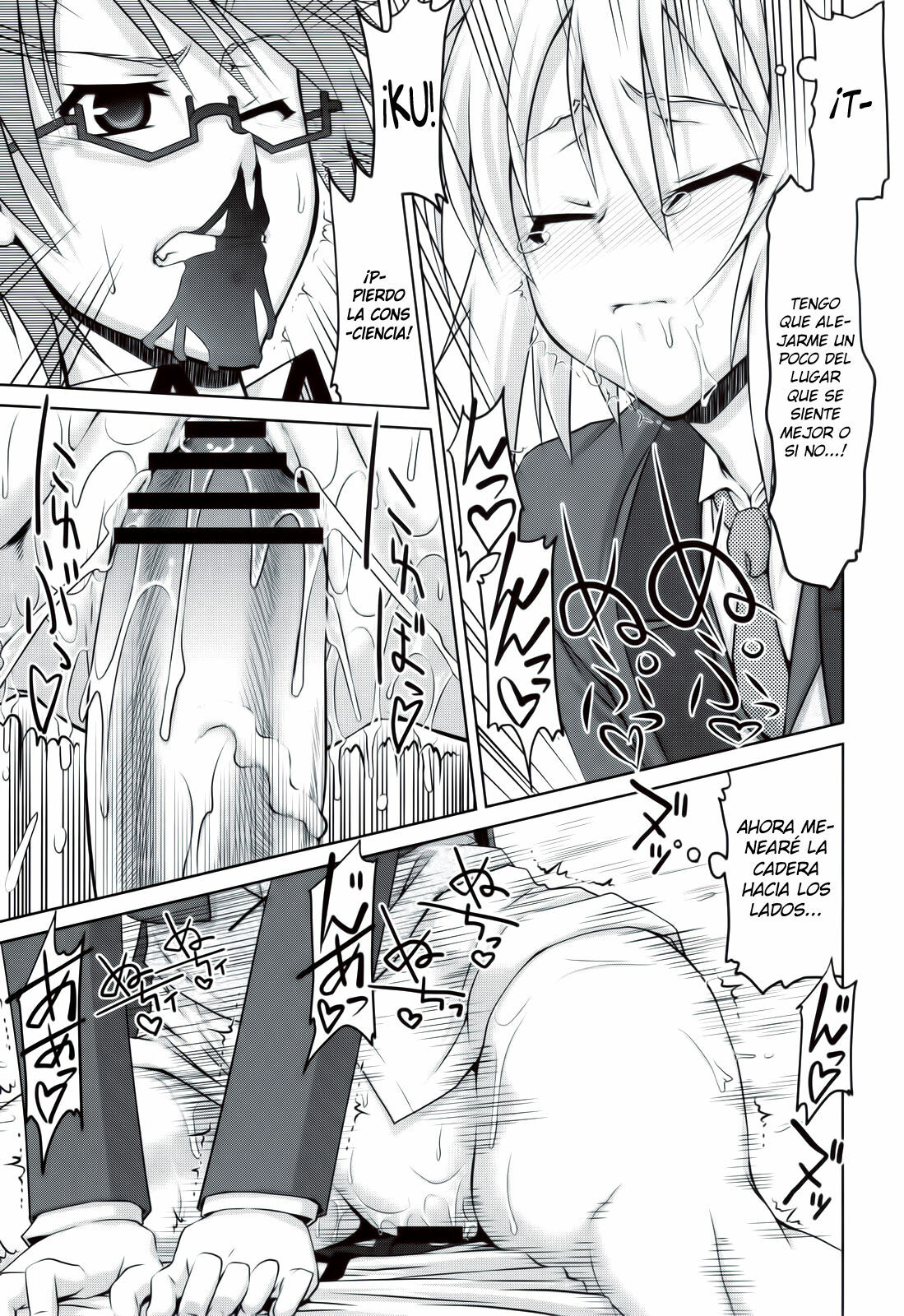 (C80) [GOLD RUSH (Suzuki Address)] Mame Maki! (Mayo Chiki!) [Spanish] [H-Elite no Fansub] page 22 full