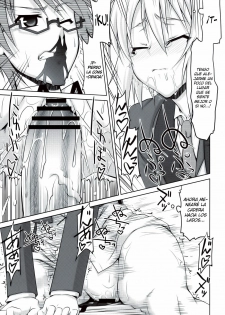 (C80) [GOLD RUSH (Suzuki Address)] Mame Maki! (Mayo Chiki!) [Spanish] [H-Elite no Fansub] - page 22