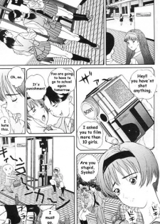 [Manzou] Sniper Excellence [ENG]