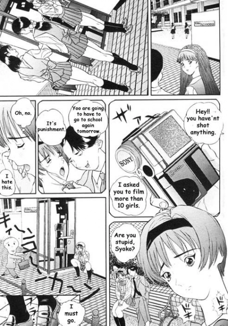 [Manzou] Sniper Excellence [ENG]