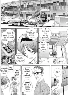 [Manzou] Sniper Excellence [ENG] - page 4