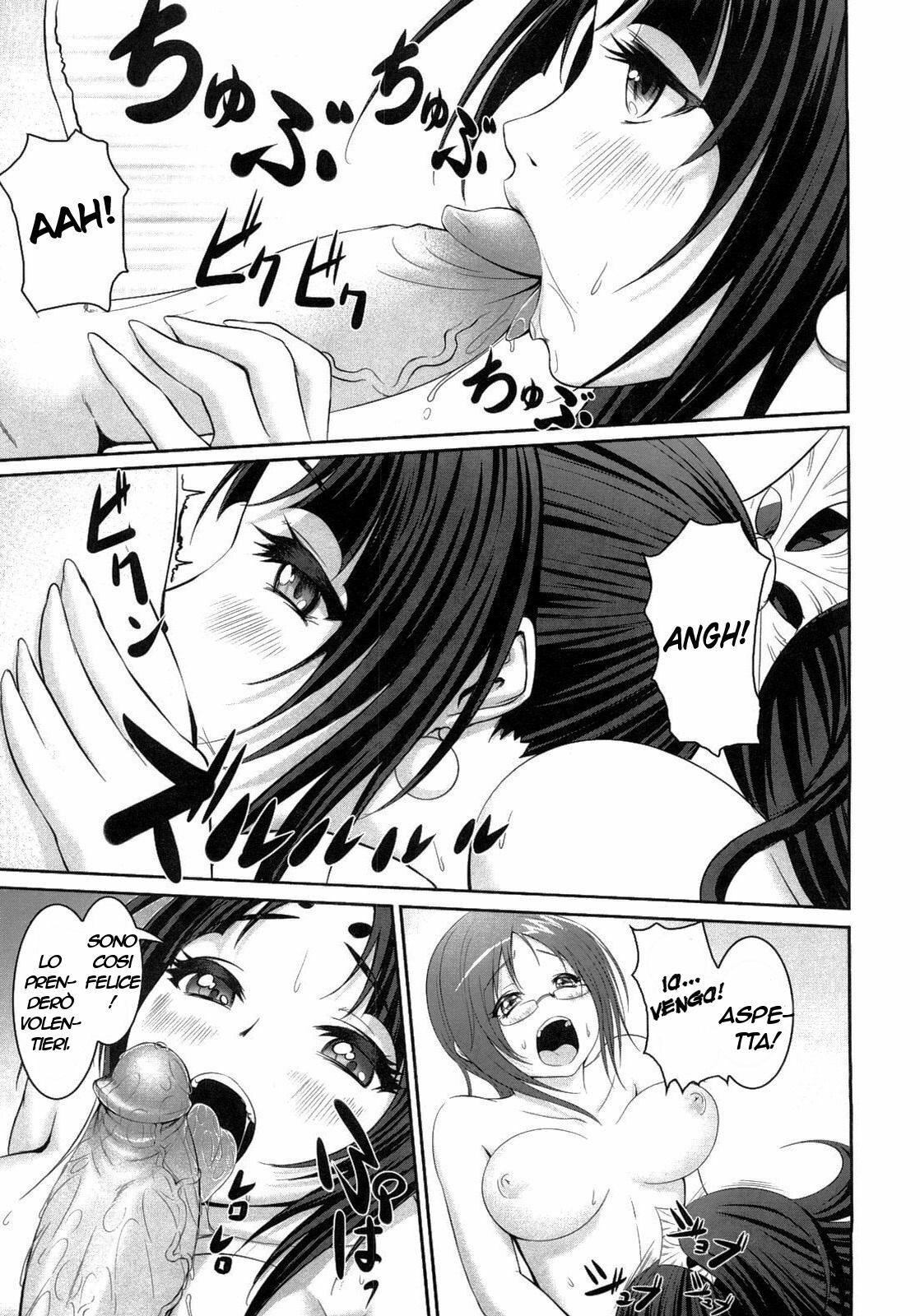 [Chinbotsu] Nettai Banana Girl | Tropical Banana Girl Ch. 1 [Italian] {Hentaiextra.it} page 11 full