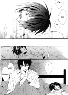[Bigaku no Susume (Kesera Murasaki)] Plus+ (Prince of Tennis) [English] [Otakupink] - page 5