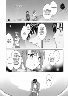 [Pon Takahanada] Love Gome! Ch. 7 [English] [cowsrkool] - page 10
