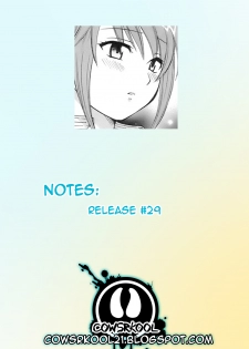 [Pon Takahanada] Love Gome! Ch. 7 [English] [cowsrkool] - page 21