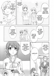 [Pon Takahanada] Love Gome! Ch. 7 [English] [cowsrkool] - page 5