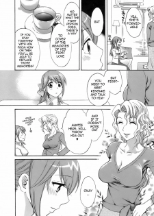 [Pon Takahanada] Love Gome! Ch. 7 [English] [cowsrkool] - page 6