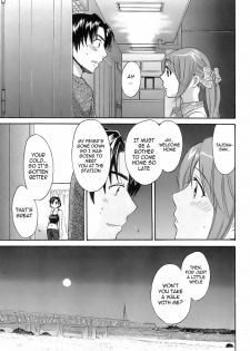 [Pon Takahanada] Love Gome! Ch. 7 [English] [cowsrkool] - page 8