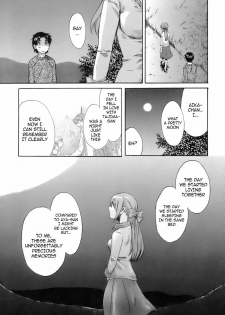 [Pon Takahanada] Love Gome! Ch. 7 [English] [cowsrkool] - page 9