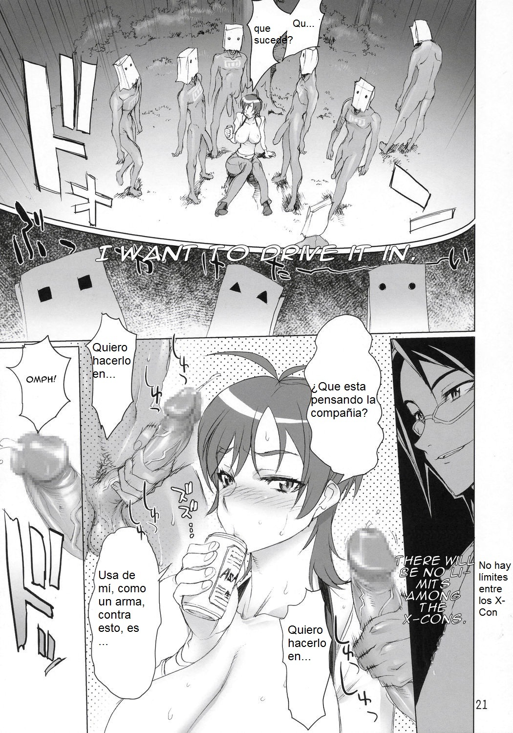 (C70) [DIGITAL ACCEL WORKS (INAZUMA.)] INAZUMA BLADE (WITCHBLADE) [Spanish] page 19 full