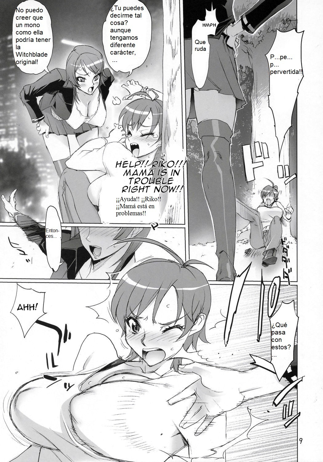 (C70) [DIGITAL ACCEL WORKS (INAZUMA.)] INAZUMA BLADE (WITCHBLADE) [Spanish] page 7 full
