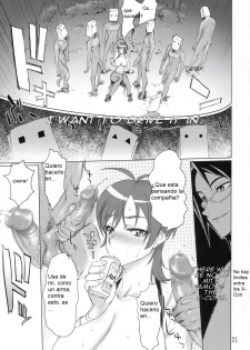 (C70) [DIGITAL ACCEL WORKS (INAZUMA.)] INAZUMA BLADE (WITCHBLADE) [Spanish] - page 19