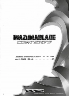 (C70) [DIGITAL ACCEL WORKS (INAZUMA.)] INAZUMA BLADE (WITCHBLADE) [Spanish] - page 2