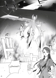 (C70) [DIGITAL ACCEL WORKS (INAZUMA.)] INAZUMA BLADE (WITCHBLADE) [Spanish] - page 30