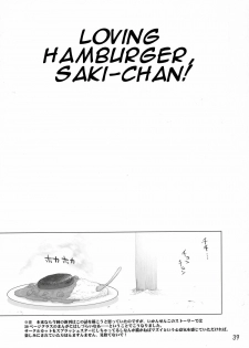 (C70) [DIGITAL ACCEL WORKS (INAZUMA.)] INAZUMA BLADE (WITCHBLADE) [Spanish] - page 38