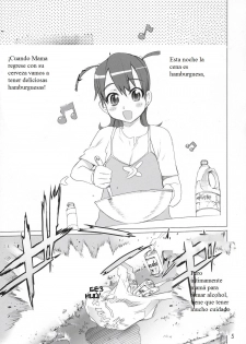 (C70) [DIGITAL ACCEL WORKS (INAZUMA.)] INAZUMA BLADE (WITCHBLADE) [Spanish] - page 3