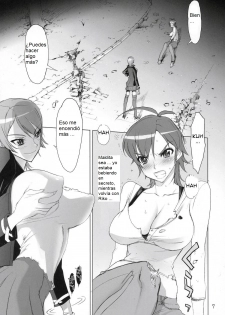 (C70) [DIGITAL ACCEL WORKS (INAZUMA.)] INAZUMA BLADE (WITCHBLADE) [Spanish] - page 5