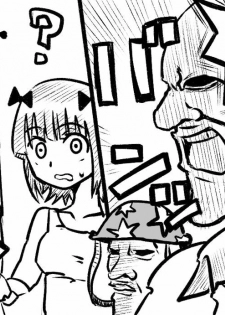 [Denki Moufu Senmonten] Ritsukabe (THE IDOLM@STER) - page 44