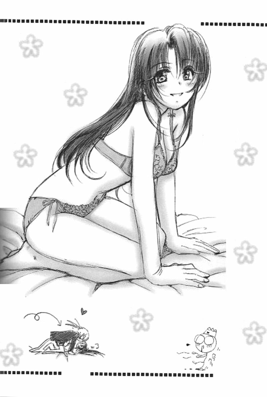(C66) [Yamaguchirou (Yamaguchi Shinji)] Kuusou Gendai (Rurouni Kenshin) [Russian] [Stasy] page 23 full