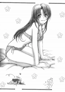 (C66) [Yamaguchirou (Yamaguchi Shinji)] Kuusou Gendai (Rurouni Kenshin) [Russian] [Stasy] - page 23