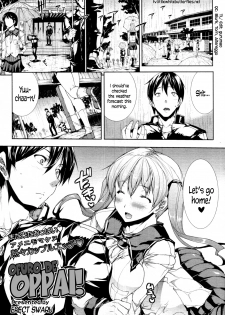 [Erect Sawaru] Ofuro de Oppai! (COMIC Tenma 2010-12) [English] =TV=