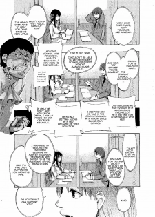 [Takenoko Seijin] Kimi wa Meido de Shika Nai | You Are Just A Maid Ch. 1-3 [English] =LWB= - page 13