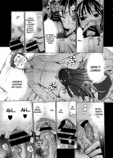 [Takenoko Seijin] Kimi wa Meido de Shika Nai | You Are Just A Maid Ch. 1-3 [English] =LWB= - page 44
